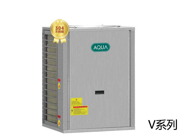 不锈钢V热泵-大.jpg